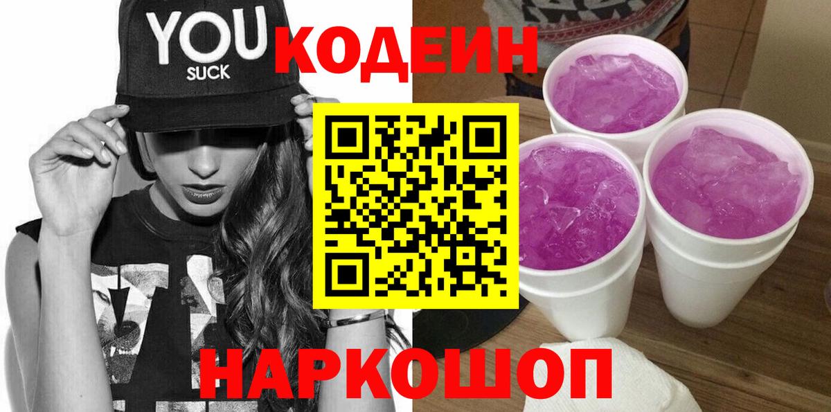 ГАШ Нефтекамск