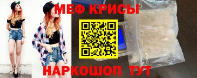 mdma Донецк