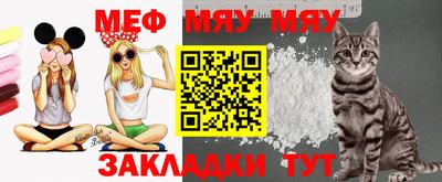 PSILOCYBIN Дубна