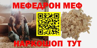 крисы Донской
