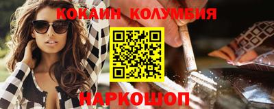 крисы Донской