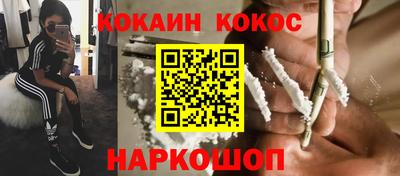 mdma Донецк