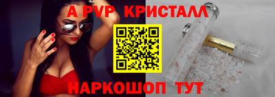 круглые Среднеуральск