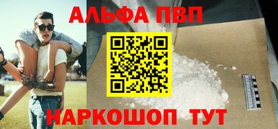 крисы Донской