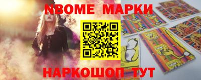 mdma Донецк