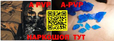PSILOCYBIN Дубна