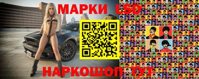 mdma Донецк