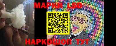 PSILOCYBIN Дубна