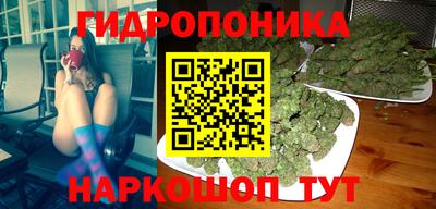 mdma Донецк