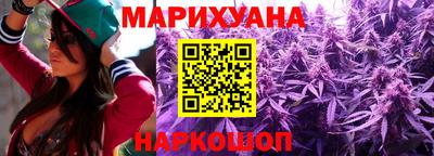 крисы Донской