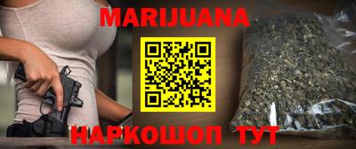 mdma Донецк