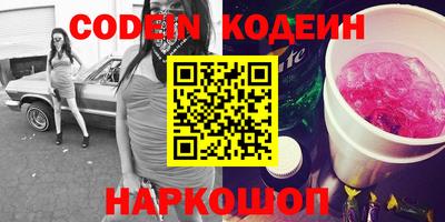 крисы Донской