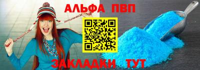 PSILOCYBIN Дубна