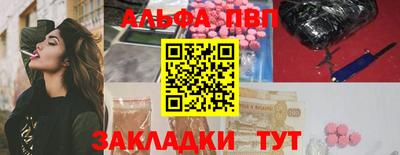 mdma Донецк