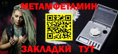 крисы Донской