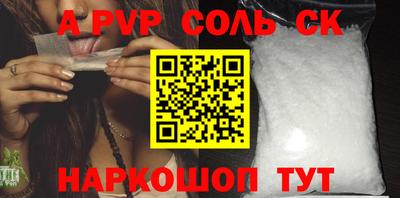PSILOCYBIN Дубна