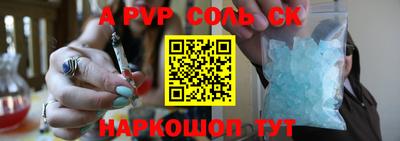 PSILOCYBIN Дубна