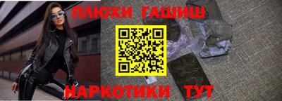 крисы Донской