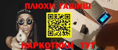 крисы Донской