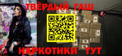 mdma Донецк