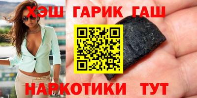 PSILOCYBIN Дубна