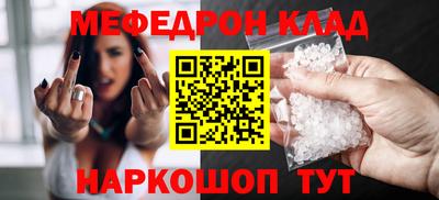 PSILOCYBIN Дубна