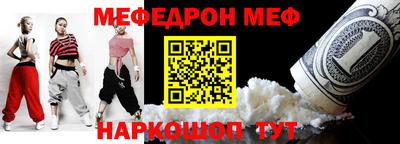 крисы Донской