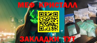 крисы Донской