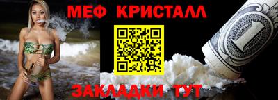 крисы Донской
