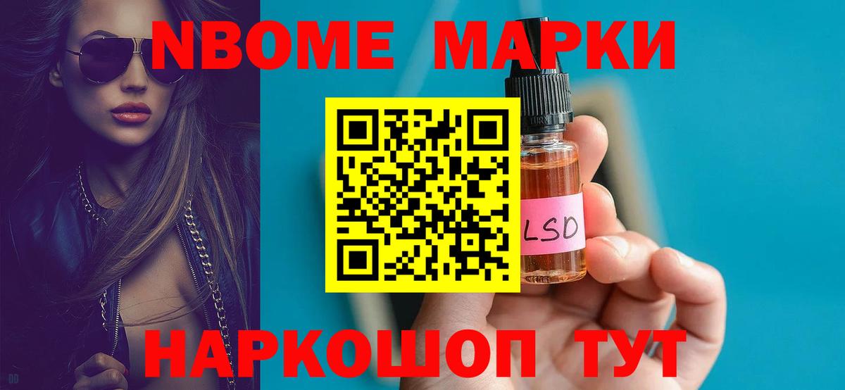ОМГ ОМГ ТОР  ЛСД экстази ecstasy  Нефтекамск  Вход с VPN  LSD-25 экстази кислота 